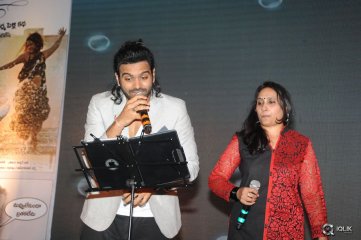 365 Days Movie Audio Launch